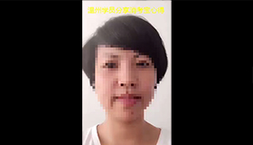 消考寶