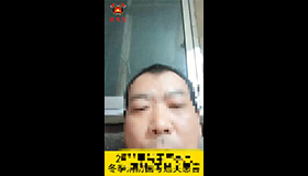 消考寶