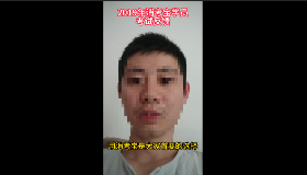 消考寶