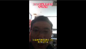 消考寶
