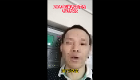 消考寶