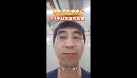 消考寶