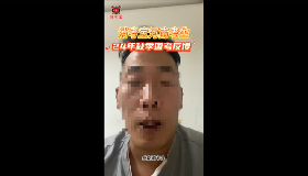 消考寶