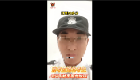 消考寶