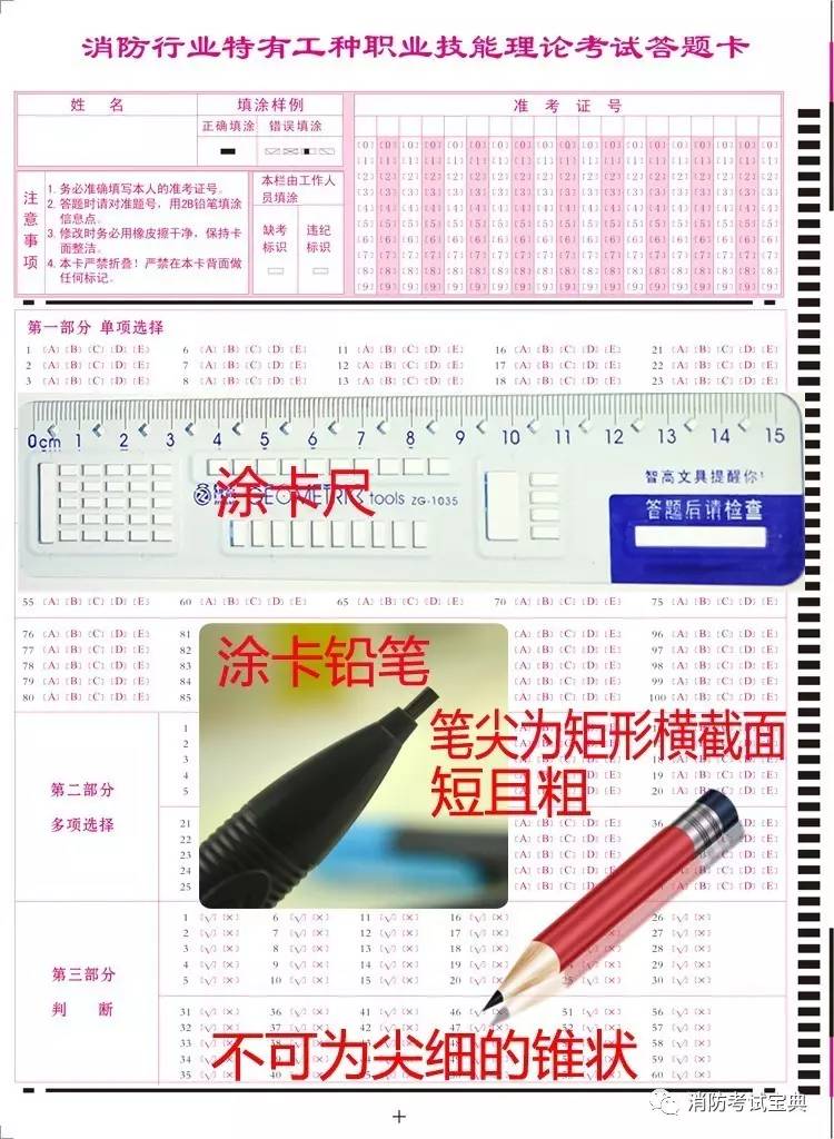 微信圖片_20170817121927.jpg
