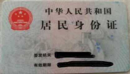 消考寶