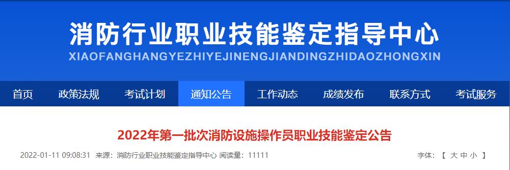 QQ圖片20220111113517.jpg