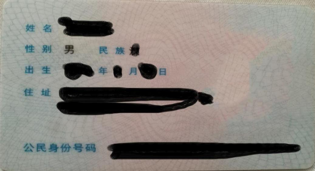 消考寶